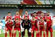 فوری| رتبه دوم پرسپولیس در جدیدترین رنکینگ
