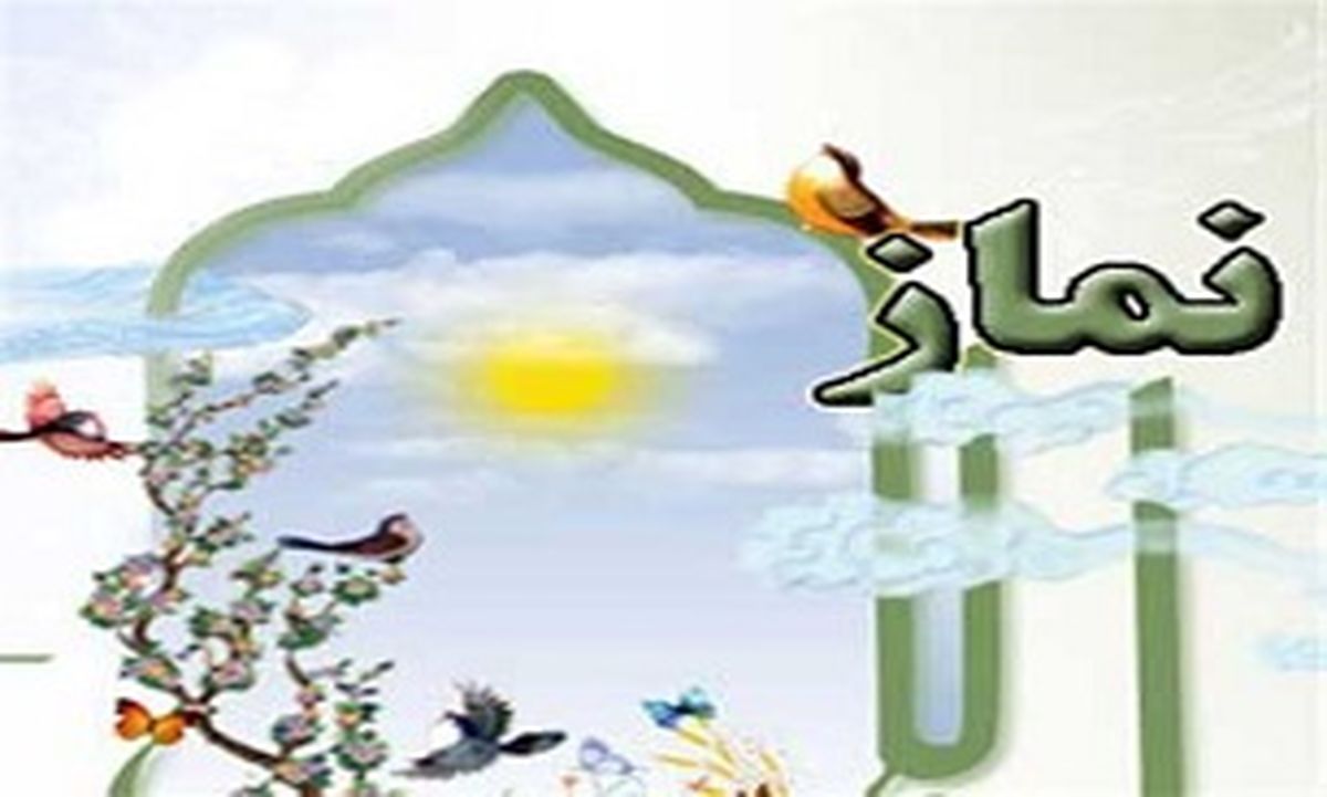 حکم تغییر سوره در نماز بعد از گفتن "بسم الله الرحمن الرحیم"