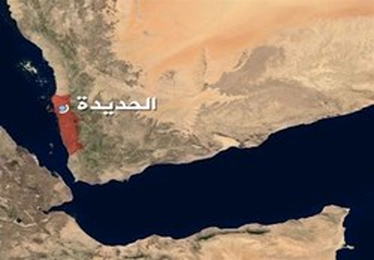 آتش بس حدیده شروع نشده نقض شد