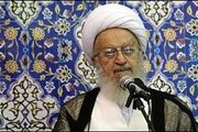 آیت الله مکارم: باید فکری به حال پراید کرد