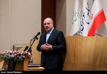 مراسم گرامیداشت هفته پژوهش با حضور رئیس مجلس/گزارش تصویری