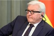 «والتراشتاین مایر» رئیس جمهور آلمان شد