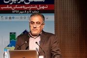 درخواست افزایش تسهیلات ساخت مسکن روستایی