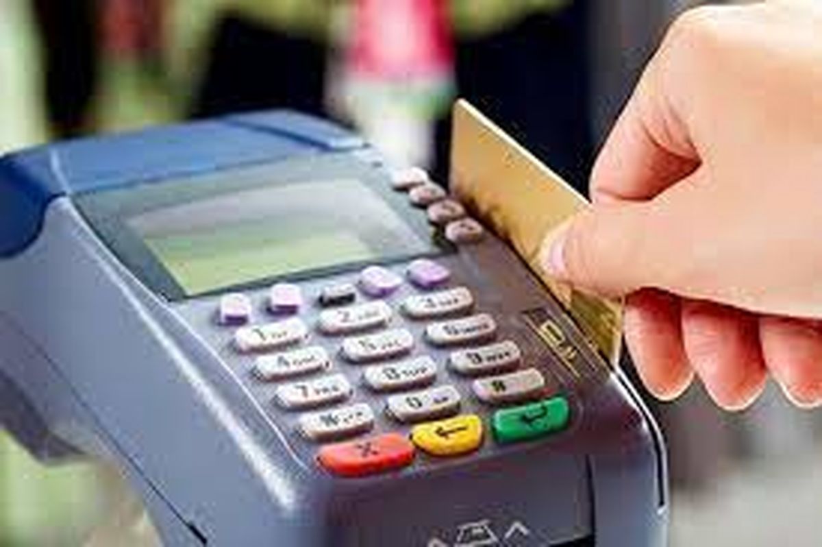 ببینید| این کارتخوان‌ها قطع می‌شوند