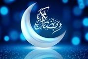 رمضان در پساکرونا در نیویورک و نماز جماعت در تایمز اسکوئر+ فیلم