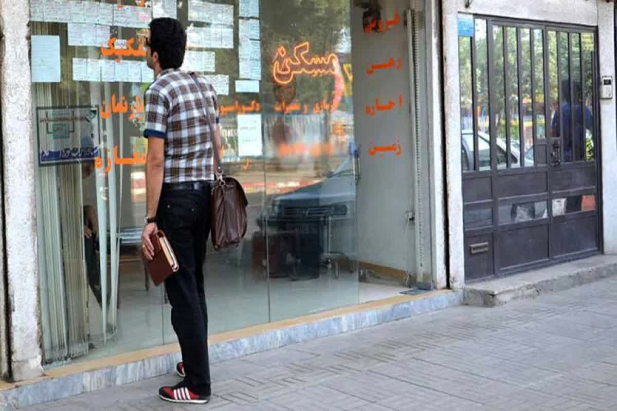 حمایت از مستاجران به فاز اجرایی رسید