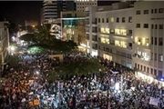 تظاهرات ساکنان تلآویو در اعتراض به طرح «کشور یهود»