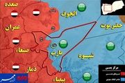 هراس سعودی‌ها از نزدیک شدن رزمندگان یمنی به شهر مارب