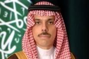 رایزنی تلفنی «بن فرحان» با دبیرکل سازمان ملل