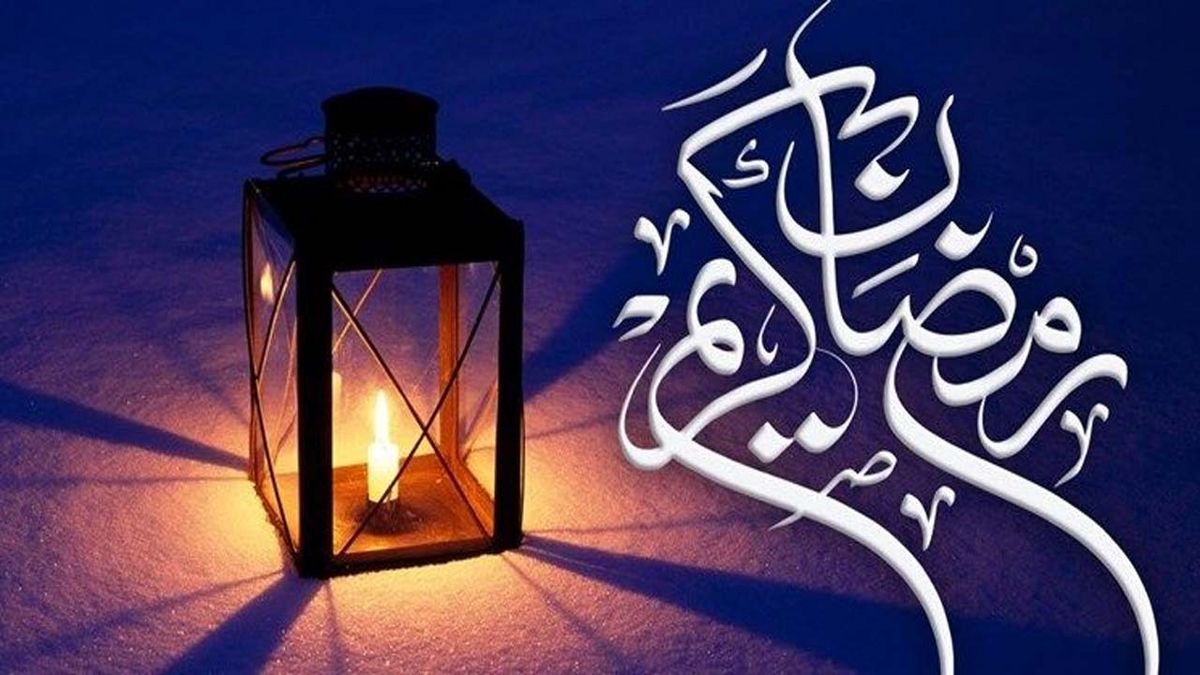 فواید گرسنگی و روزه در ماه رمضان