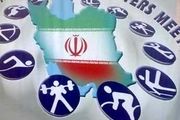 ۱۷ فدراسیون در بلاتکلیفی!!