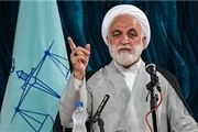 آیا موضوع حک ایمیل های وزارت نفت توسط بابک زنجانی صحت دارد؟