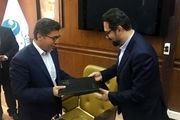 مکان برگزاری اولین کنسرت‌ خیابانی مشخص شد