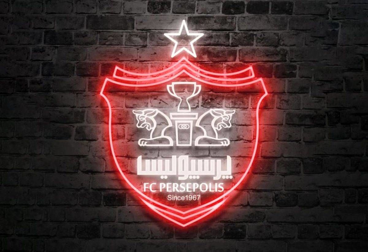 تاریخ و روز بازیهای پرسپولیس در لیگ قهرمانان آسیا ۲۰۲۴-۲۰۲۳