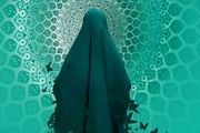  حمله بی‌رحمانه به زن محجبه +فیلم
