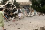 وقوع دو انفجار خونین در مزارشریف