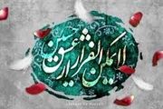 افسوس یک عالم بعد از مرگ