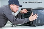 خدمات تعمیرات مایکروفر پارسینا سرویس کرج را بیشتر بشناسید

