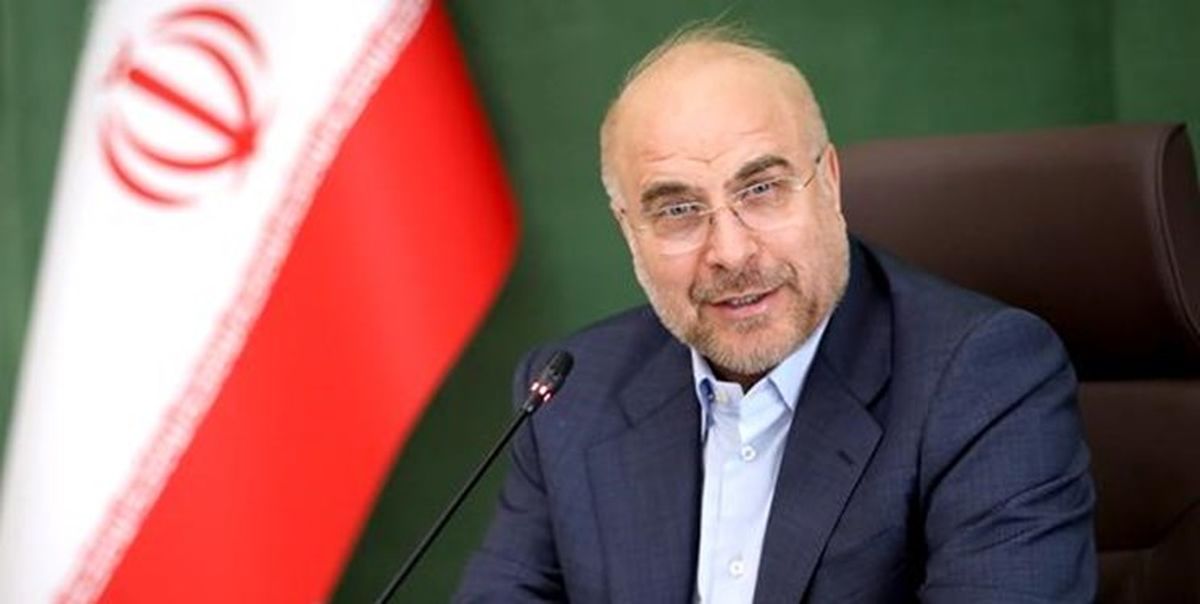 نتیجه انتخابات هیات رئیسه مجلس؛ قالیباف رییس ماند