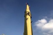 از سایت پرتاب موشکی کره شمالی بازرسی می شود