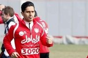 تصمیم جدی 3 بازیکن پرسپولیس برای جدایی