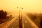 هواشناسی استان تهران اطلاعیه داد