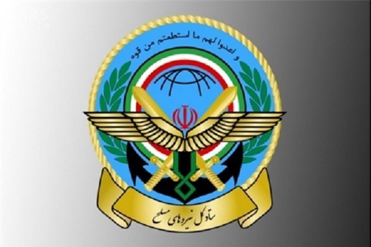 اطلاعیه بنیاد نخبگان ستادکل نیروهای مسلح درباره طرح سربازی نخبگان
