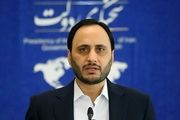واکنش دفتر بهادری‌جهرمی به ادعای سخنگوی ستاد پزشکیان