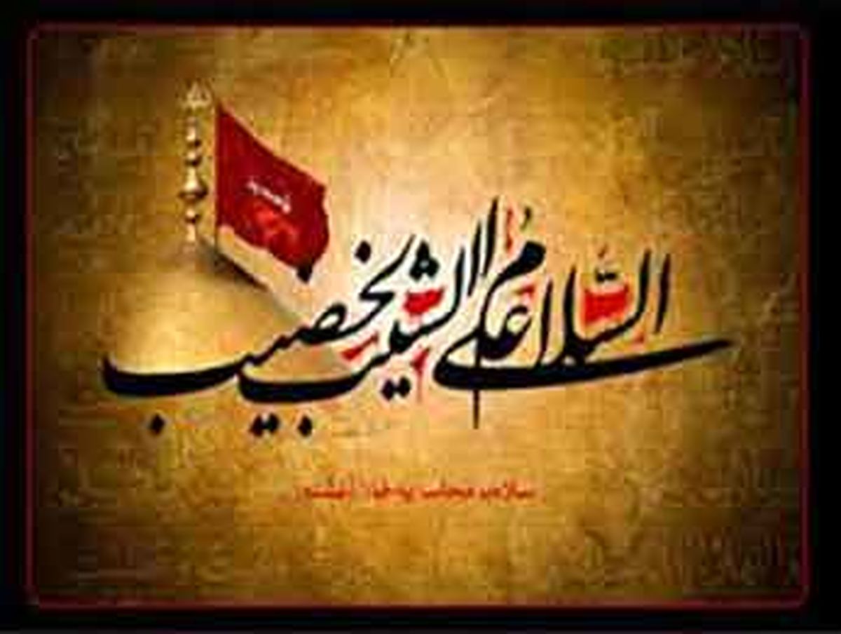 تا بی رمق شدپیکرت، دعواست بالای سرت / شعر