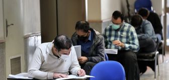 نتایج نهایی کنکور کارشناسی ارشد گروه پزشکی سال ۱۴۰۱ اعلام شد
