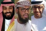 جنگ عربستان و امارات در یمن

