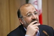 دولت دوازدهم و 10 فرمان راهگشا