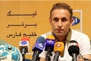 گل محمدی: به بازیکنانم افتخار می کنم
