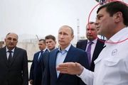 اختلاس بزرگ در روسیه بیخ گوش پوتین