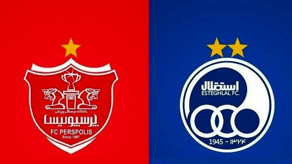  سقوط پرسپولیس به لیگ یک توسط فیفا؟!