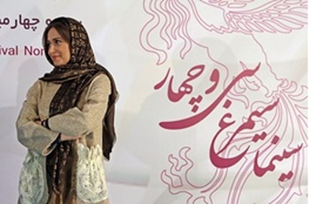 روایت بازیگر «شهرزاد» از بازی در نقشی که برایش سیمرغ آورد
