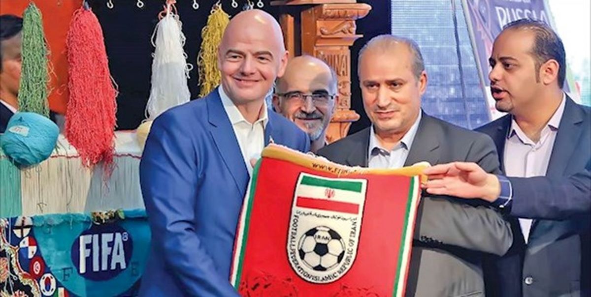 رای گیری در  کنگره فیفا برای کمک به فوتبال ایران