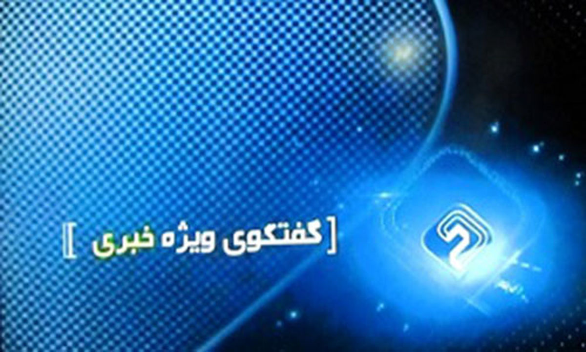 دولت به دنبال تکمیل پروژه‌های نیمه تمام است