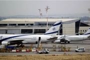بحران در آسمان اسرائیل!