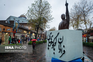 62883174_Javad-Mirhosseini-6355
