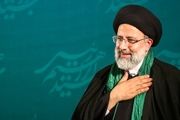 پیام تبریک رؤسای مشترک اتحادیه میهنی کردستان عراق به «رئیسی» 