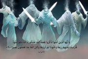 لشکر نامرئی | روایتی عجیب از امداد غیبی به رزمندگان مقاومت + فیلم