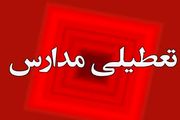 تعطیلی مدارس قزوین ۱۸ بهمن صحت دارد؟
