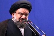 احمد خاتمی: چاله جمعیتی، سر آشیبی آسیب