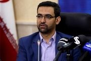 آخرین اخبار ماهواره پیام از زبان آذری‌جهرمی