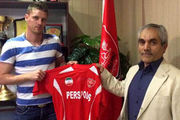 قرارداد ماریچ با پرسپولیس به ثبت رسید