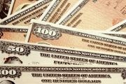 کاهش دارایی عربستان در خزانه داری آمریکا