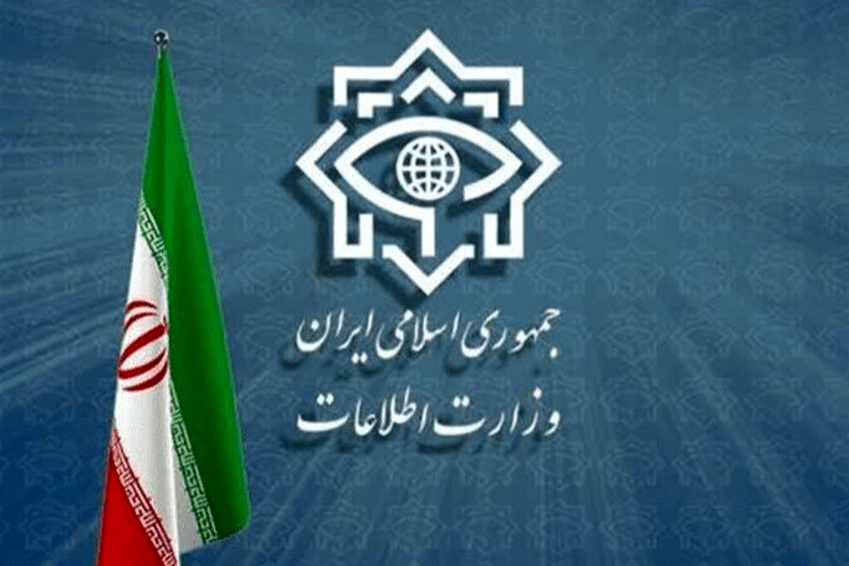 وزارت اطلاعات اعلام کرد؛ دستگیری لیدرهای خرابکاری و ترور در تهران
