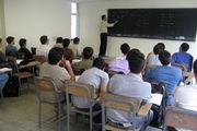 درخواست رئیس دانشگاه از سازمان استخدامی کشور

