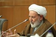 توصیه های آیت الله یزدی به نمایندگان مجلس یازدهم/سلیقه های مختلف به اختلاف تبدیل نشود
